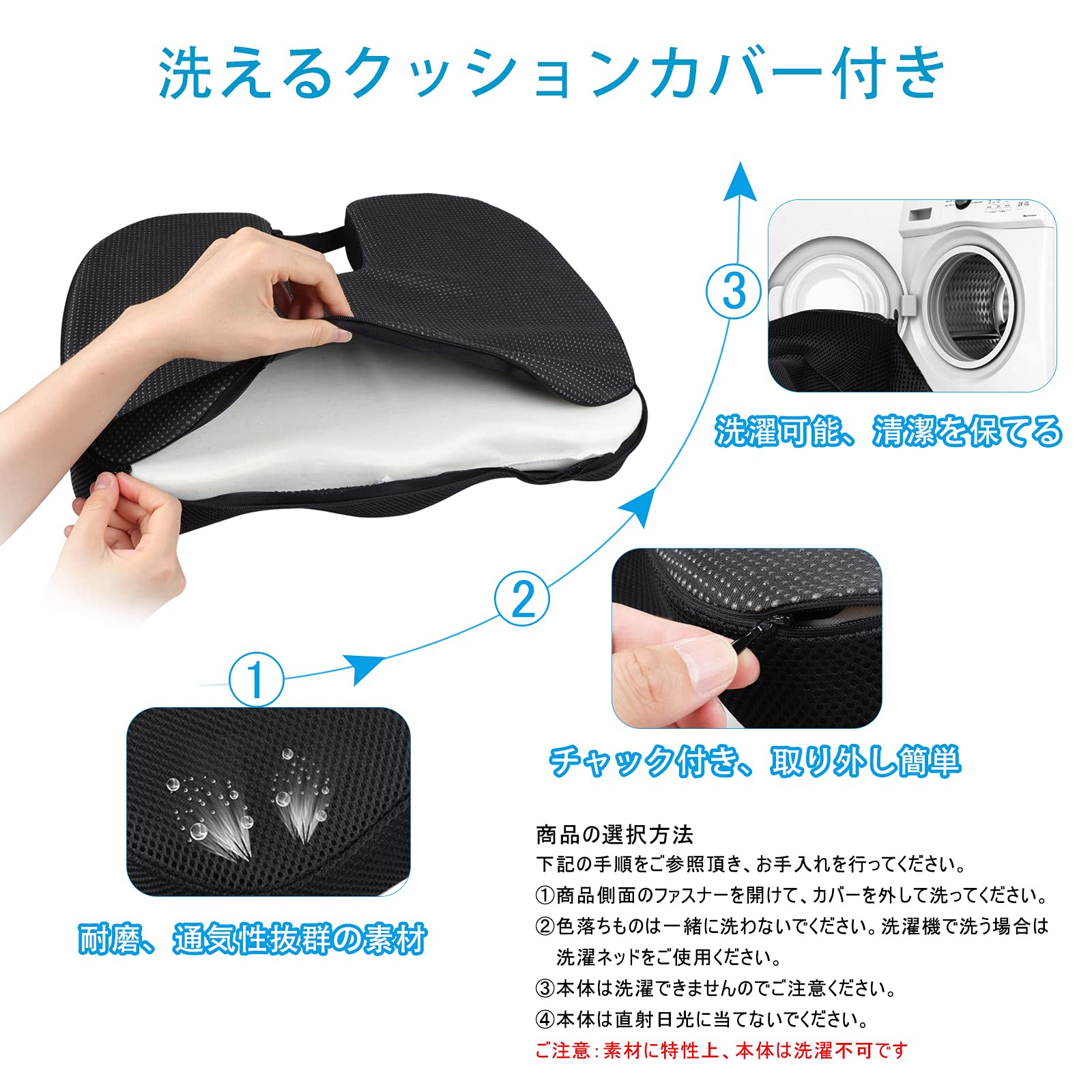 Amazon.co.jp: オフィスチェアシートクッション 低反発 座布団 椅子